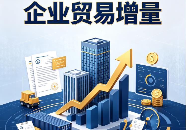 深圳龙华区企业税贷|深圳龙华区企业设备回租|深圳龙华区公司企业过桥垫资贷